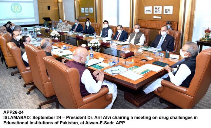 APP26-24President-Islamabad