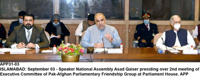 APP31-03Islamabad