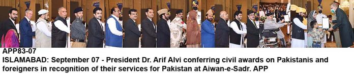 APP83-07President-Islamabad