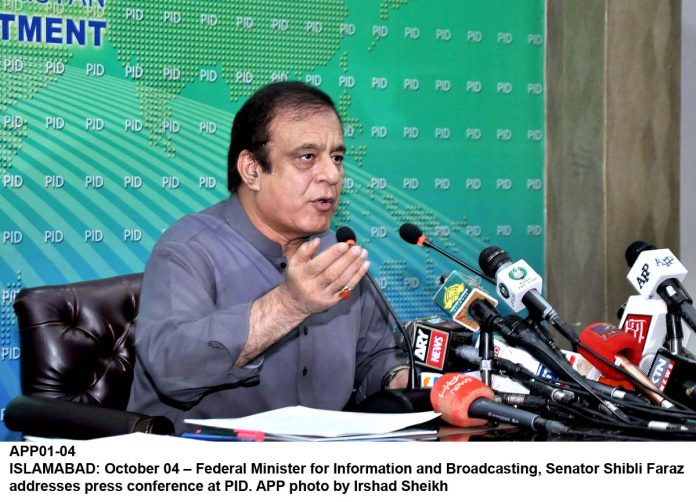 APP01-04InfoMinister-Islamabad