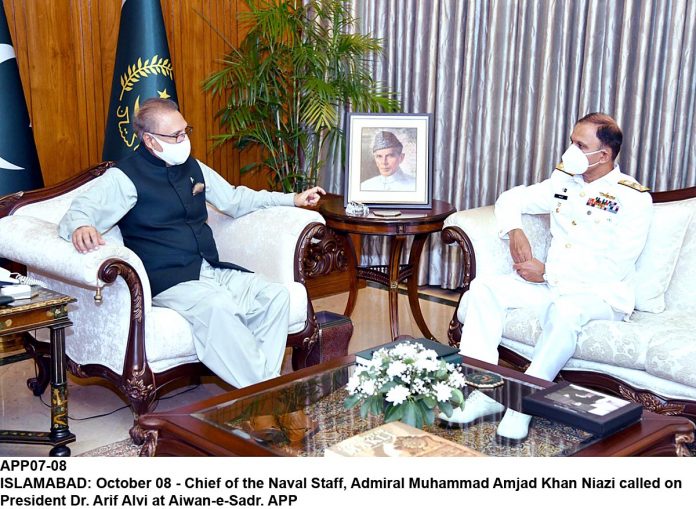 APP07-08President-Islamabad