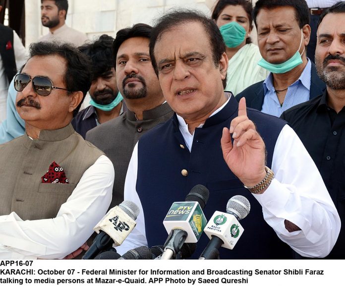 APP16-07Infominister-Karachi