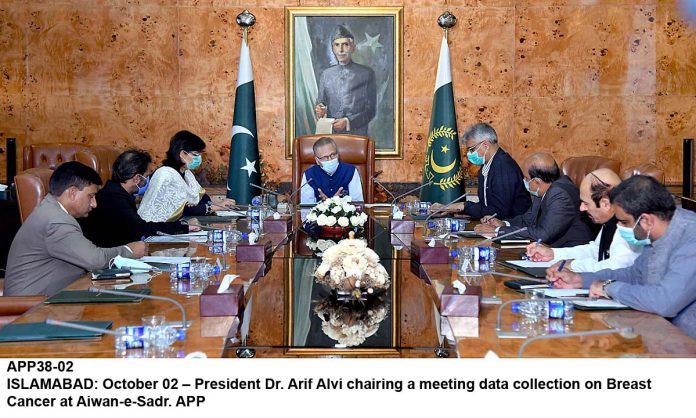 APP38-02President-Islamabad