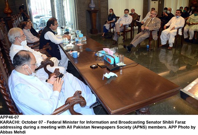 APP46-07InfoMinister-Karachi