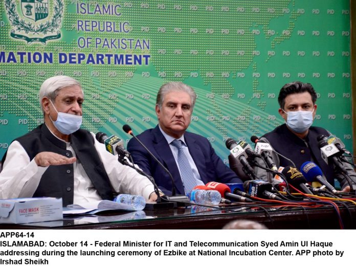 APP64-14Islamabad