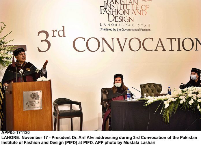 APP05-171120President-Lahore
