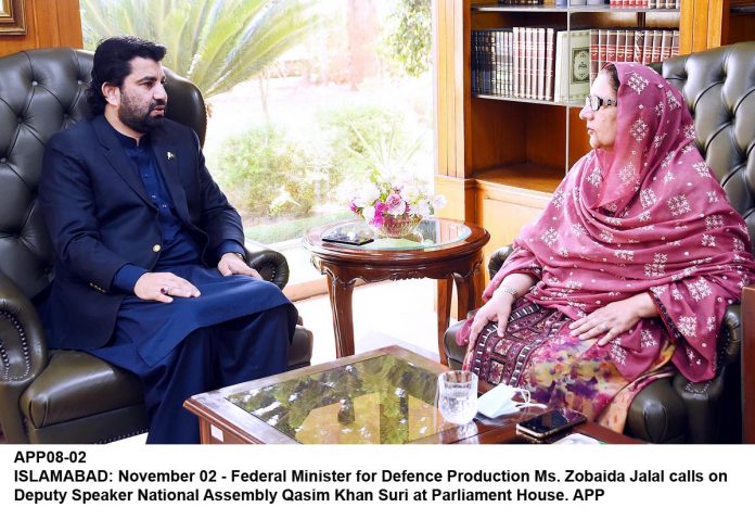 APP08-02Islamabad