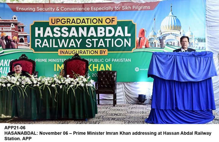 APP21-06PM-Hassanabdal