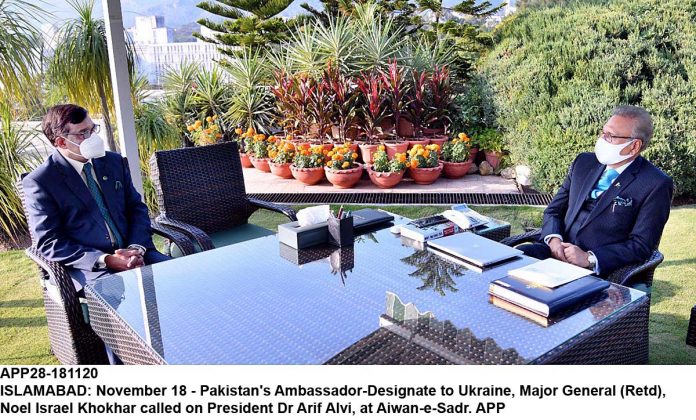 APP28-181120President-Islamabad