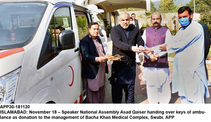 APP30-181120Islamabad