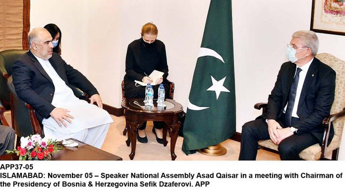 APP37-05Islamabad