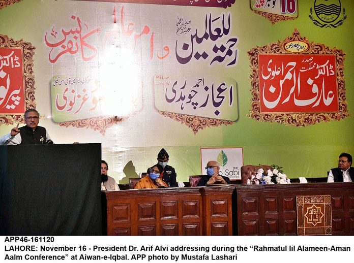 APP46-161120President-Lahore