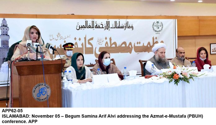 APP62-05Islamabad