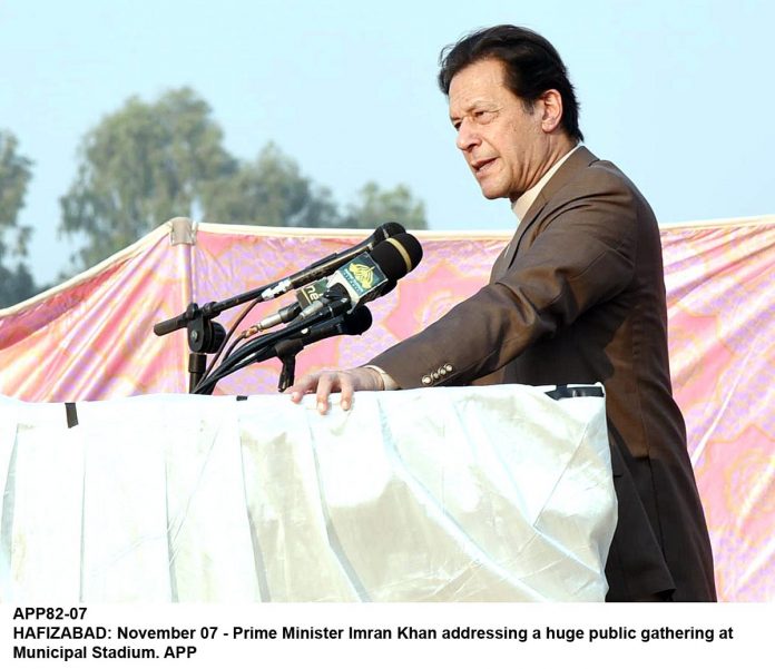 APP82-07PM-Hafizabad