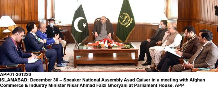 APP01-301220Islamabad