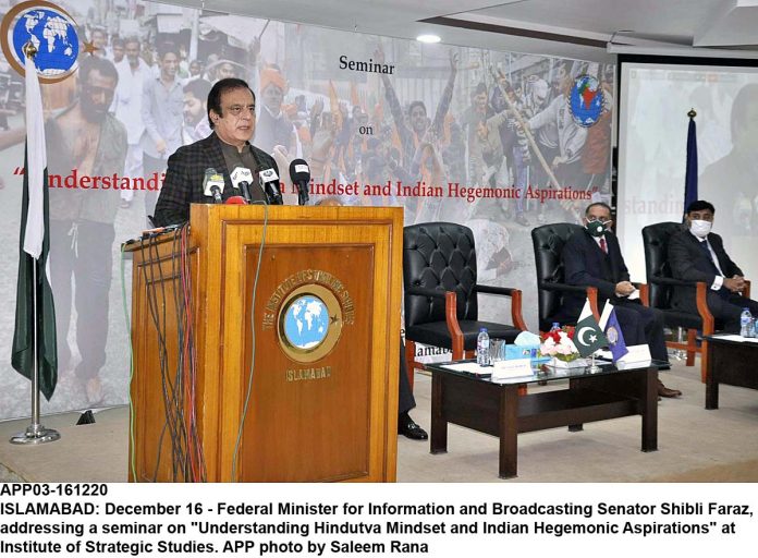 APP03-161220Infominister-Islamabad
