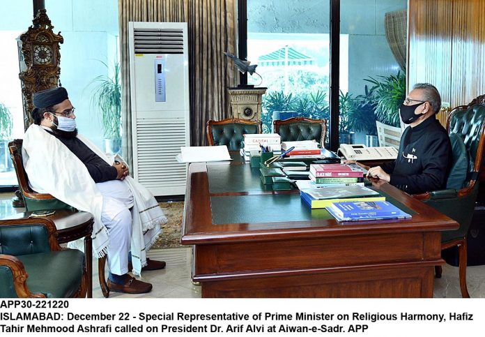 APP30-221220President-Islamabad