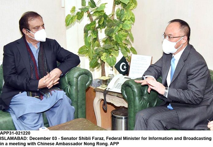 APP31-021220InfoMinister-Islamabad