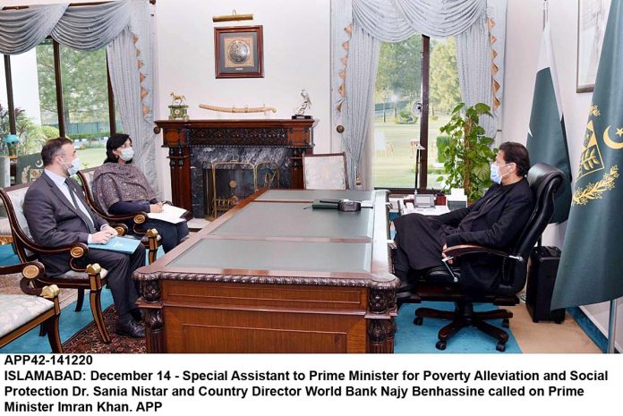 APP42-141220PM-Islamabad