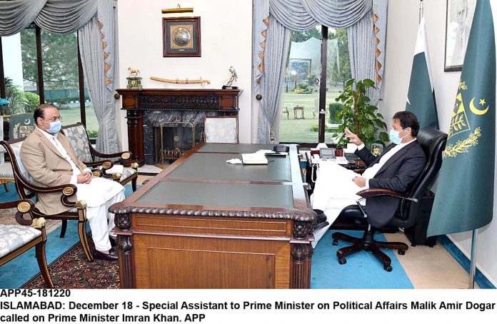 APP45-181220PM-Islamabad