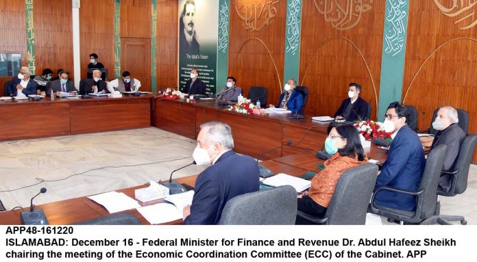 APP48-161220Islamabad