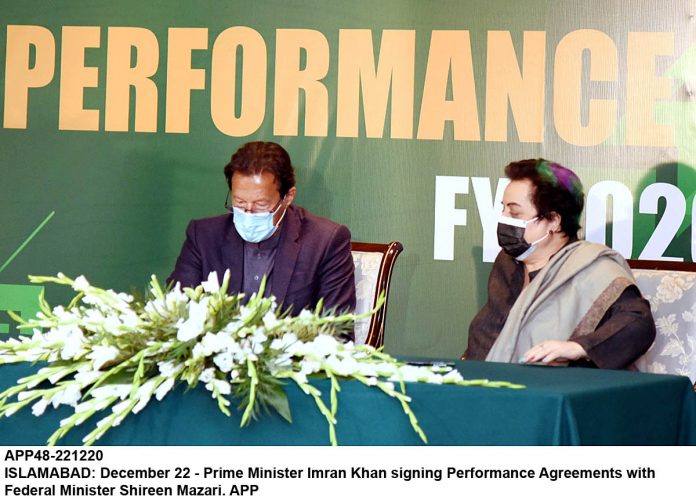 APP48-221220PM-Islamabad