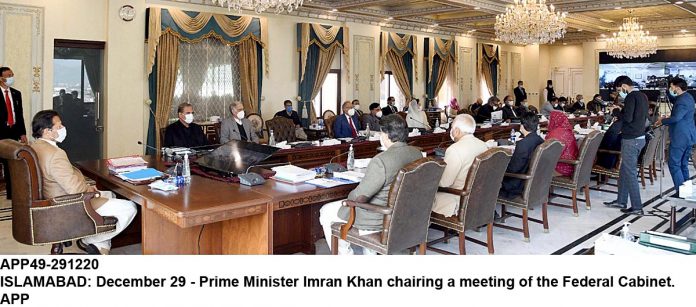 APP49-291220PM-Islamabad