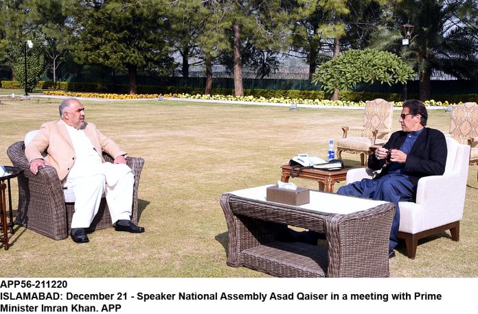 APP56-211220PM-Islamabad