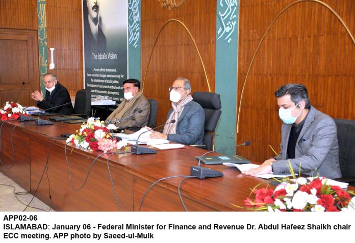 APP02-060121Islamabad