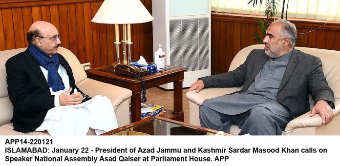 APP14-220121Islamabad