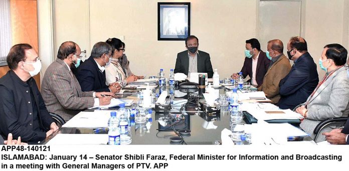 APP48-140121Infominister-Islamabad
