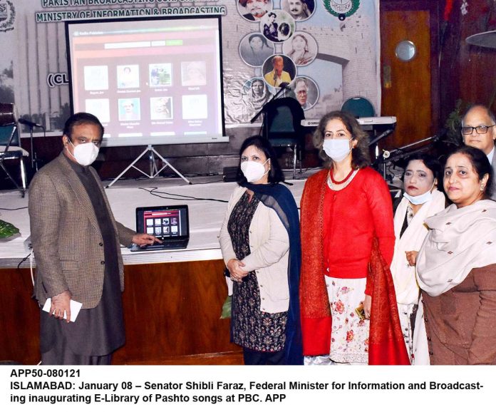 APP50-080121InfoMinister-Islamabad