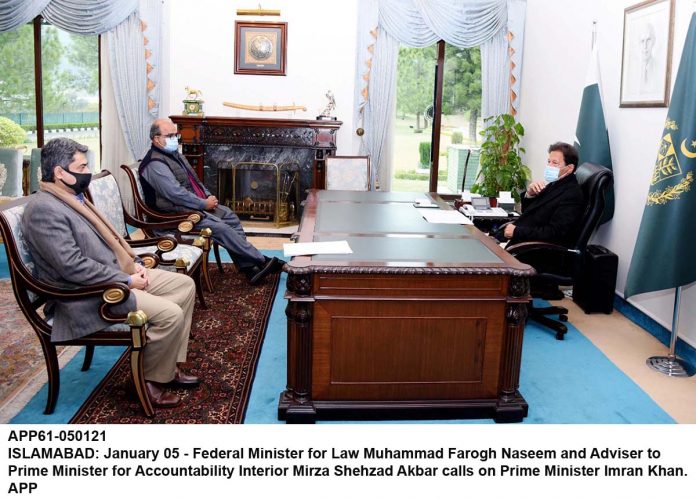APP61-050121PM-Islamabad