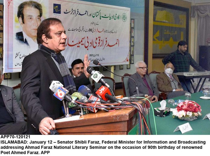 APP70-120121Infominsiter-Islamabad