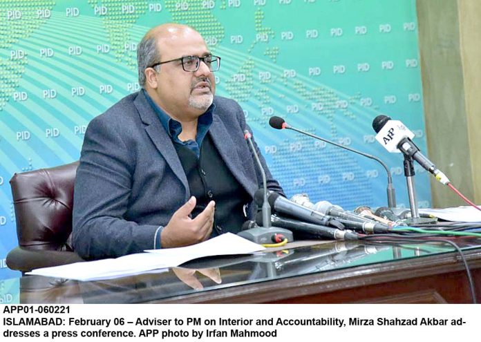 APP01-060221Islamabad