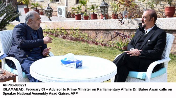 APP03-090221Islamabad