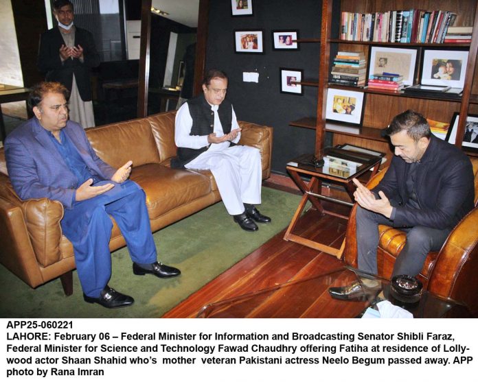 APP25-060221Info-Minister-Lahore