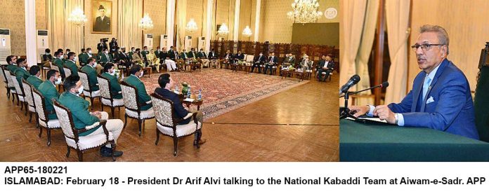 APP65-180221President-Islamabad
