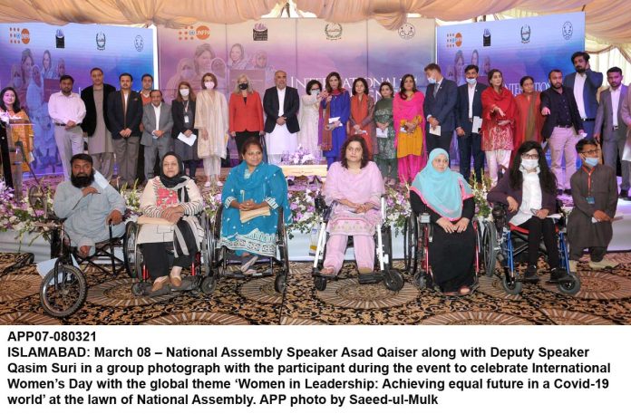 APP07-080321Islamabad