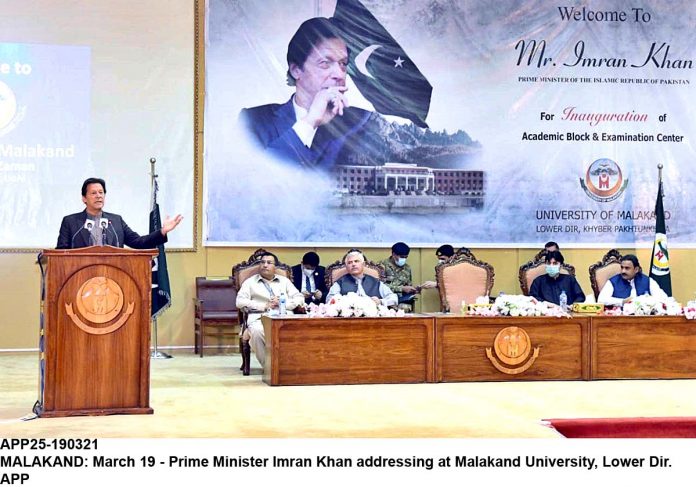 APP25-190321PM-Malakand
