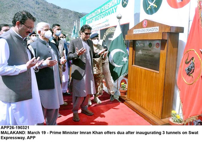 APP26-190321PM-Malakand