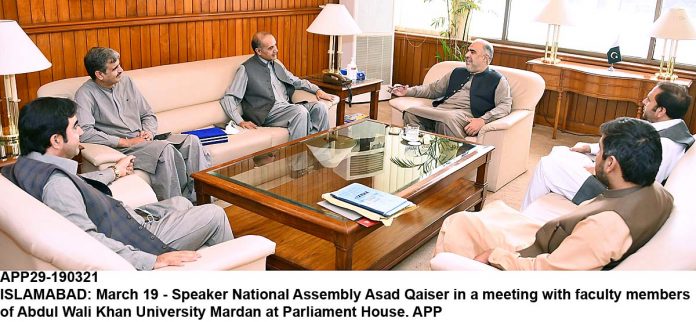 APP29-190321Islamabad
