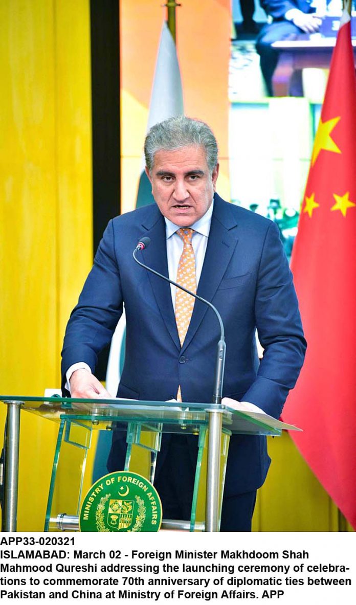 APP33-020321Islamabad