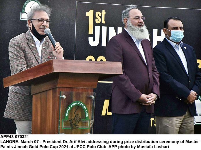 APP43-070321President-Lahore