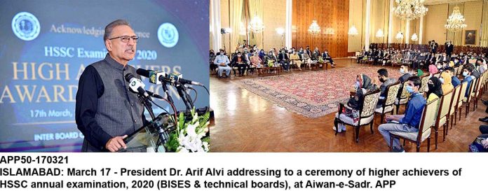 APP50-170321President-Islamabad
