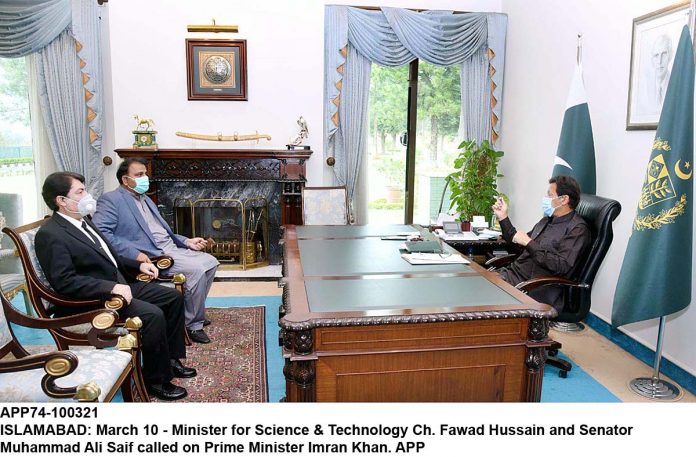 APP74-100321PM-Islamabad