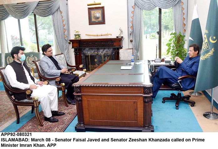 APP92-080321PM-Islamabad