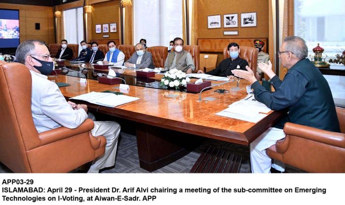 APP03-290421President-Islamabad