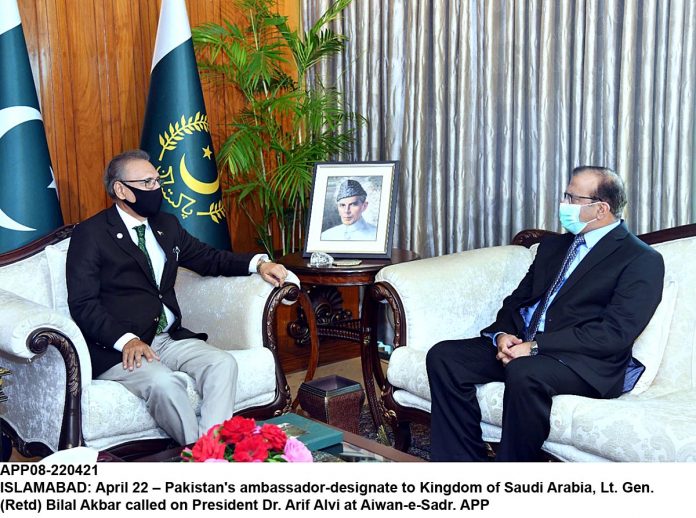 APP08-220421President-Islamabad
