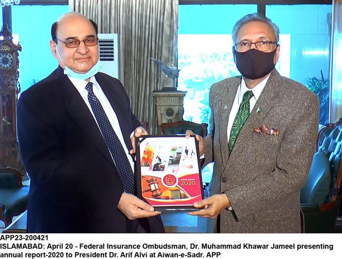 APP23-200421President-Islamabad